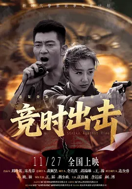 国产亚洲美女精品久久久久狼