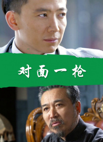 九九精品视频一区二区三区